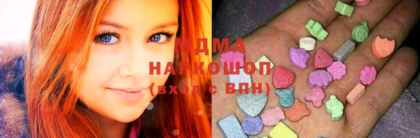 тгк Алзамай