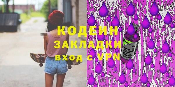 a pvp Абинск