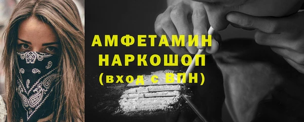 СК Абаза