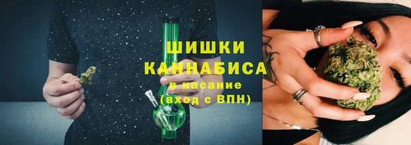 a pvp Абинск