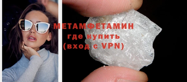 СК Абаза