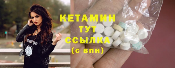 гидропоника Абдулино