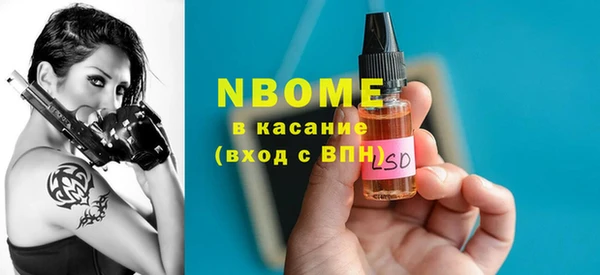 кокаин Алексеевка