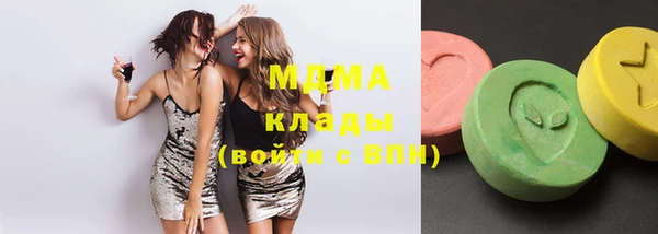 кокаин Алексеевка