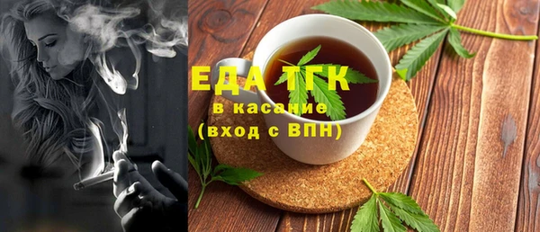 СК Абаза