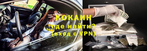 гидропоника Абдулино