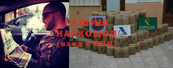 кокаин Алексеевка