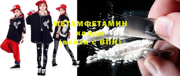 кокаин Алексеевка
