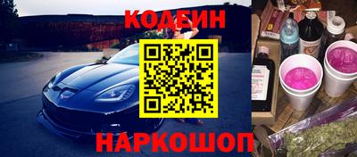 a pvp Гусь-Хрустальный