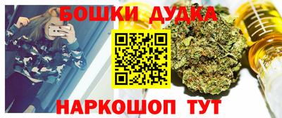 a pvp Гусь-Хрустальный
