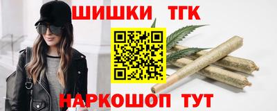 мескалин Гусев