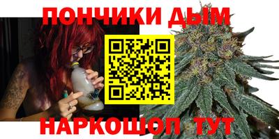 a pvp Гусь-Хрустальный