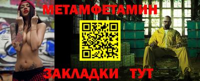 a pvp Гусь-Хрустальный