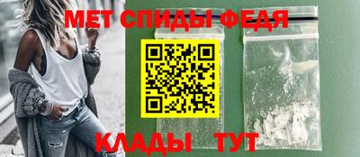 мескалин Гусев