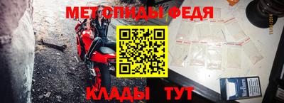 a pvp Гусь-Хрустальный