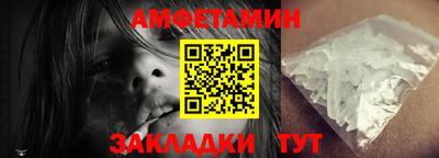a pvp Гусь-Хрустальный