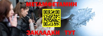 a pvp Гусь-Хрустальный