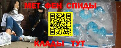 шишки Гусиноозёрск