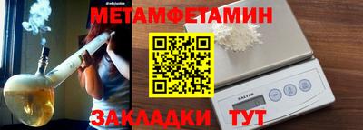 a pvp Гусь-Хрустальный