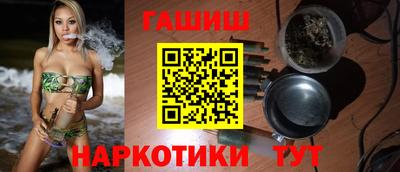 a pvp Гусь-Хрустальный