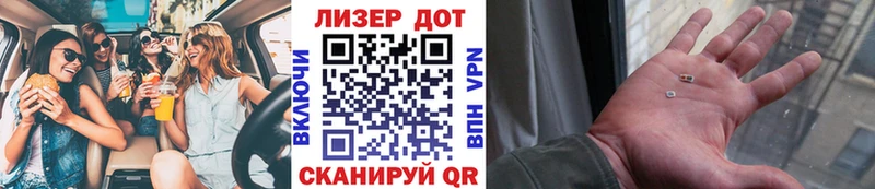 Марки NBOMe 1,8мг  ссылка на мегу зеркало  Тольятти  магазин  наркотиков 