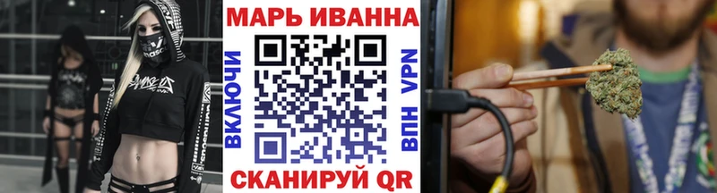 Конопля планчик  Тольятти 