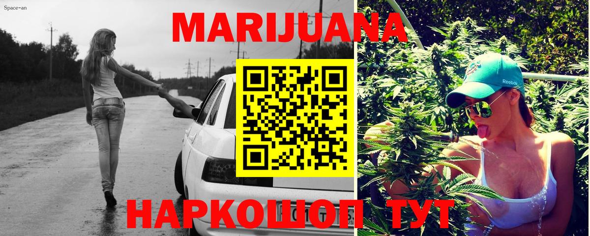 Мефедрон Тольятти